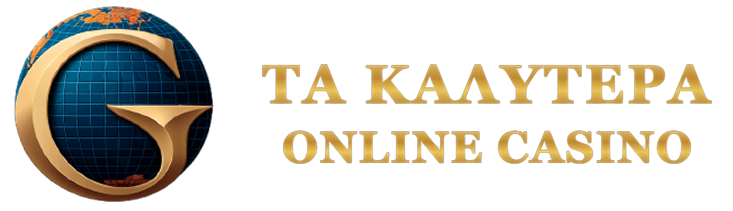 Online Καζίνο Χωρίς Έγγραφα Η Νέα Εποχή του Στοιχηματισμού -138323526 Online Καζίνο Χωρίς Έγγραφα Η Νέα Εποχή του Στοιχηματισμού -138323526