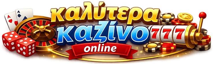Aξιολόγηση του Baloo Casino Μάθετε τα Πάντα για τη Νέα Σαββάλωτη Εμπειρία
